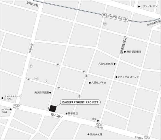 東京店地図