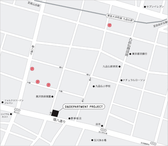 東京店地図